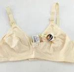 New Imported Soft Cotton Bra For New Born Baby Feeding (One Piece) - Image 2
