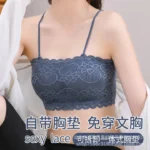Imported Women wear stylish lace padded bra for girls - Image 6