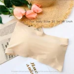 Strapless padded tube silk foam bra for women - One Piece - Bra - Image 17