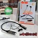 Recrsi Wireless Neckband Bluetooth Earphone RE-NY060 চার্জ ব্যাক আপ ২০০ ঘন্টা। - Image 2