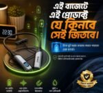 Recrsi Wireless Neckband Bluetooth Earphone RE-NY060 চার্জ ব্যাক আপ ২০০ ঘন্টা।