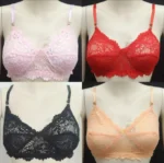 3 Piece Comfortable Net Bra - Soft Net Bra for Women - Essential Innerwear