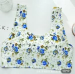 Imported Printed comfortable padded body shape bra for women-One piece - Image 5