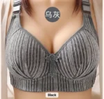 Imported Women Solid Seamless Push Up Wire Free Bralette Soft Female Breathable bra - Image 8