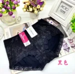 One Piece Imported Premium Lace Breathable Underwear Comfortable Panty for Women - Image 3