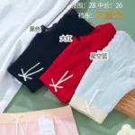 Imported Premium Cotton Breathable Underwear Comfortable Panty for Women (One Piece) No Ratings - Image 3