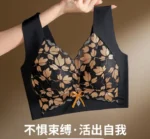 Imported New design Bra Stylish Soft Comfortable Lace Padded Bra for Women (one piece)