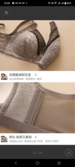 Comfortable Imported premium stylish new collection comfortable push up and anti sagging bra for women - Image 8