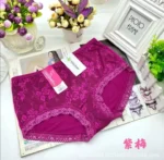 One Piece Imported Premium Lace Breathable Underwear Comfortable Panty for Women - Image 6