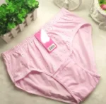 2 piece Printed comfortable Cotton Panty For Women - Image 3