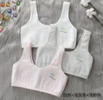 1 Piece Imported non padded soft semis bra and comfortable stylish semis wear bra for teenagers and girls - One Piece - Image 9