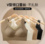 Imported Soft Comfortable Stretch bra light padded bra stylish bra For Women (One piece) - Image 3