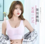 Stretch Stylish Soft Imported Comfortable light Padded Bra for Women