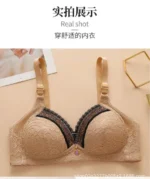 Comfortable Imported premium stylish new collection comfortable push up and anti sagging bra for women - Image 11