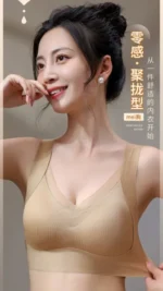 Imported Soft Comfortable Stretch bra light padded bra stylish bra For Women (One piece) - Image 9