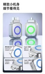 Type-C Auto Disconnect Charging Protector - Image 2