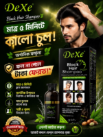 DeXe Black Hair Shampoo 200mL— মাত্র ৫ মিনিটে কালো চুলের লুক। অর্গানিক ফর্মুলায় তৈরি, পুরুষ ও নারী উভয়ের জন্য। - Image 4