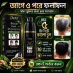 DeXe Black Hair Shampoo 200mL— মাত্র ৫ মিনিটে কালো চুলের লুক। অর্গানিক ফর্মুলায় তৈরি, পুরুষ ও নারী উভয়ের জন্য। - Image 2